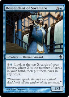 Descendant of Soramaro (Foil)