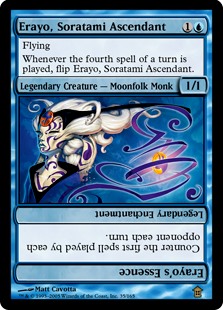 Erayo, Soratami Ascendant (Foil)