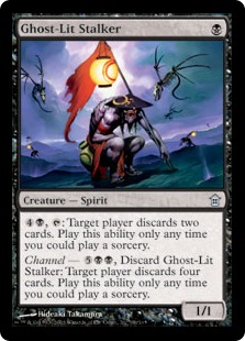 Ghost-Lit Stalker (Foil)