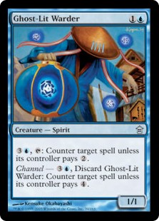 Ghost-Lit Warder (Foil) Ghost-Lit Warder (Foil)