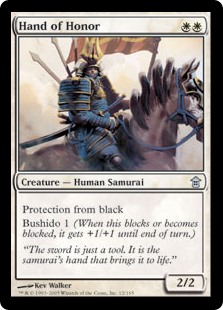 Hand of Honor (Foil) Hand of Honor (Foil)