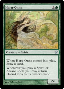 Haru-Onna (Foil) Haru-Onna (Foil)