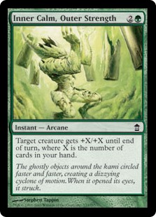 Inner Calm, Outer Strength (Foil) Inner Calm, Outer Strength (Foil)