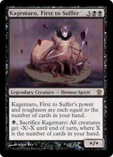 Kagemaro, First to Suffer (Foil) Kagemaro, First to Suffer (Foil)
