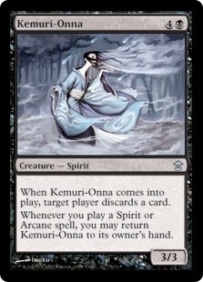 Kemuri-Onna (Foil) Kemuri-Onna (Foil)