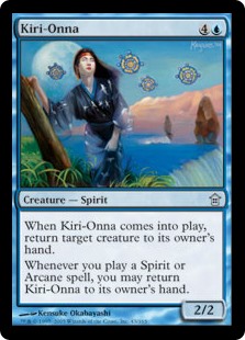 Kiri-Onna (Foil) Kiri-Onna (Foil)