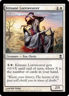 Kitsune Loreweaver (Foil) Kitsune Loreweaver (Foil)