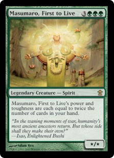 Masumaro, First to Live (Foil) Masumaro, First to Live (Foil)
