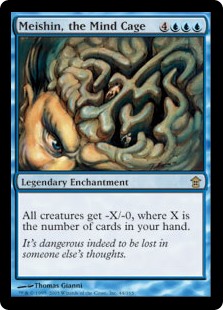 Meishin, the Mind Cage (Foil) Meishin, the Mind Cage (Foil)
