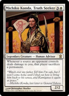 Michiko Konda, Truth Seeker (Foil) Michiko Konda, Truth Seeker (Foil)