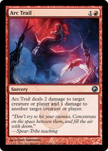 Arc Trail (Foil)
