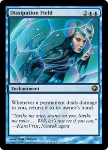 Dissipation Field (Foil)