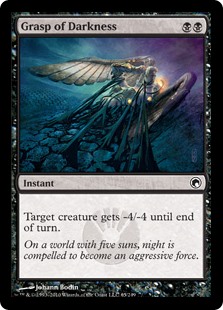 Grasp of Darkness (Foil)