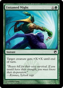 Untamed Might (Foil)