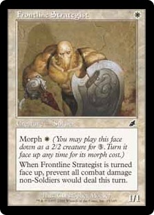 Frontline Strategist (Foil)