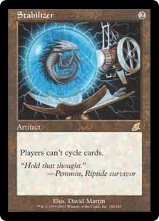 Stabilizer (Foil) Stabilizer (Foil)