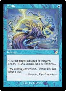 Stifle (Foil) Stifle (Foil)