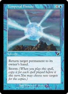 Temporal Fissure (Foil) Temporal Fissure (Foil)