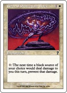Circle of Protection: Black (Foil)