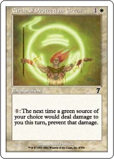 Circle of Protection: Green (Foil)