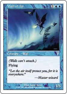 Wall of Air (Foil)