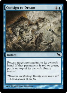 Consign to Dream (Foil)