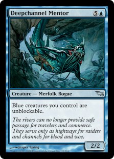 Deepchannel Mentor (Foil)