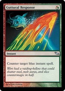 Guttural Response (Foil)