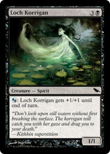 Loch Korrigan (Foil)