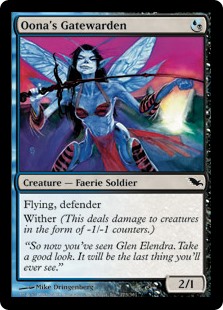 Oona's Gatewarden (Foil)