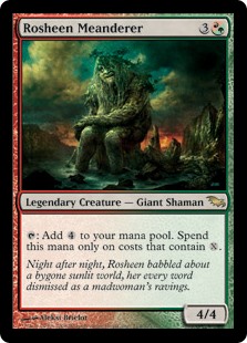Rosheen Meanderer (Foil)