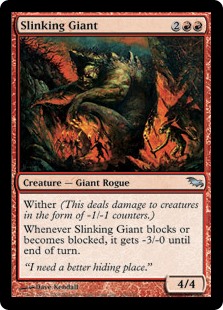 Slinking Giant (Foil)