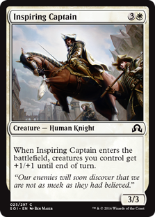 Inspiring Captain Inspiring Captain