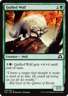 Quilled Wolf Quilled Wolf