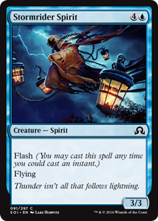 Stormrider Spirit Stormrider Spirit
