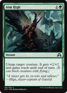 Aim High (Foil)