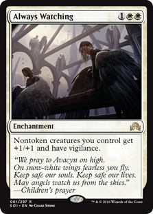 Always Watching (Foil)