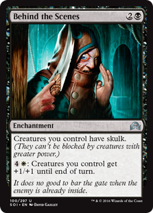 Behind the Scenes (Foil)
