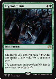 Cryptolith Rite (Foil)