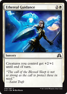 Ethereal Guidance (Foil)