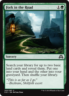 Fork in the Road (Foil)