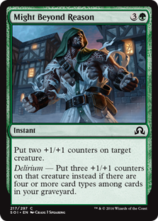 Might Beyond Reason (Foil)
