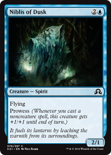 Niblis of Dusk (Foil)