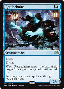 Rattlechains (Foil)