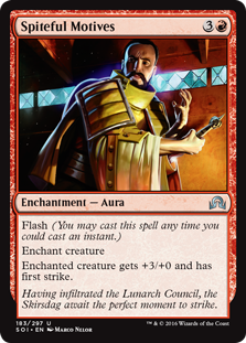 Spiteful Motives (Foil)