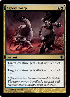 Agony Warp (Foil)