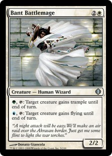 Bant Battlemage (Foil)