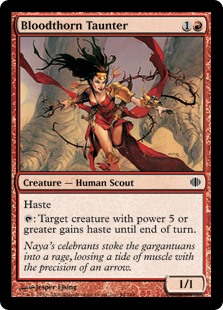 Bloodthorn Taunter (Foil)