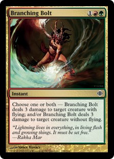 Branching Bolt (Foil)