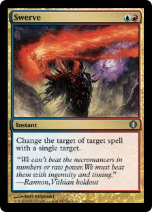 Swerve (Foil) Swerve (Foil)